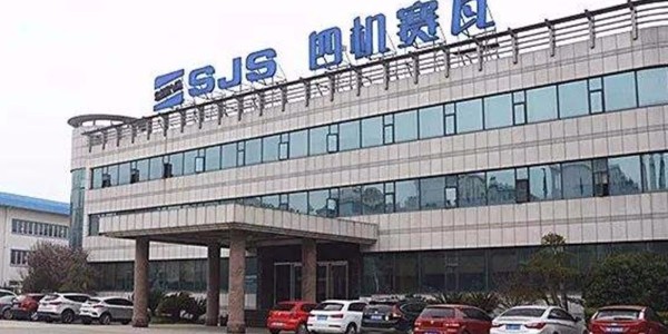 四机赛瓦模拟汽车运输测试选购糖心VLOG官方在线观看三综合<i style='color:red'>振动试验</i>箱