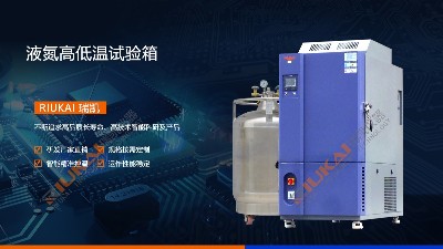 【糖心VLOG官方在线观看新品】液氮糖心影院视频APP下载