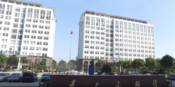 无锡质检院选用糖心VLOG官方在线观看<i style='color:red'>换气式老化试验箱</i>