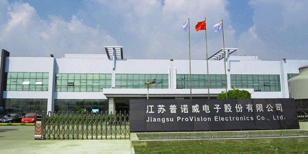 普诺威电子<i style='color:red'>集成电路</i>可靠性测试选购糖心VLOG官方在线观看糖心视频在线观看