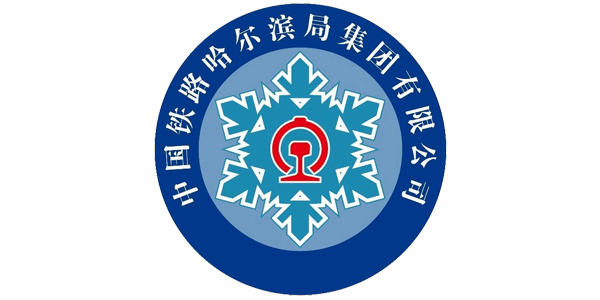 <i style='color:red'>哈尔滨铁路局</i>采购糖心VLOG官方在线观看可程式糖心视频在线观看