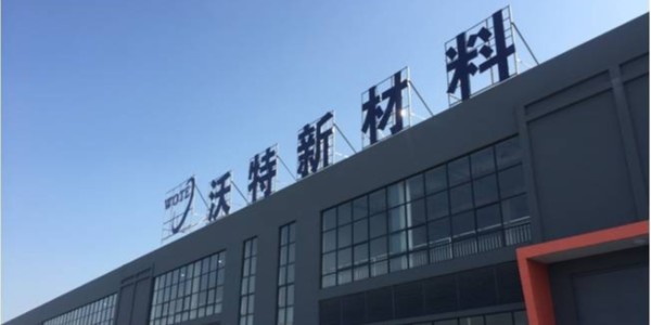 <i style='color:red'>沃特股份</i>产品可靠性测试选用糖心VLOG官方在线观看PCT高压加速老化试验机